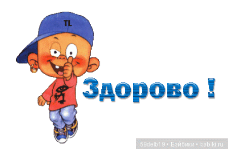 Одежда для кукол Паоло Рейна на заказ, ручная работа