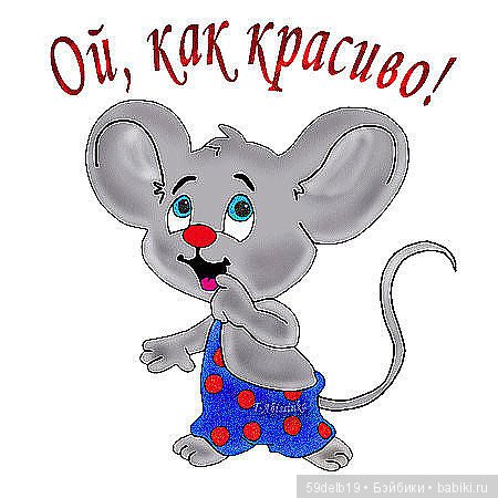 одежда для кукол своими руками