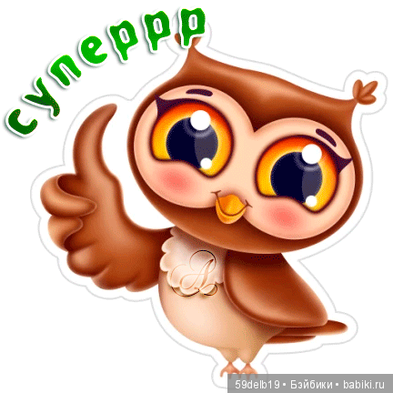 Галина Ефремова 59delb19  одежда для кукол