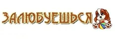 Галина Ефремова 59delb19  одежда для кукол