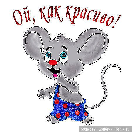 Галина Ефремова 59delb19  одежда для кукол