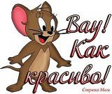 59delb19 GALINA EFREMOWA