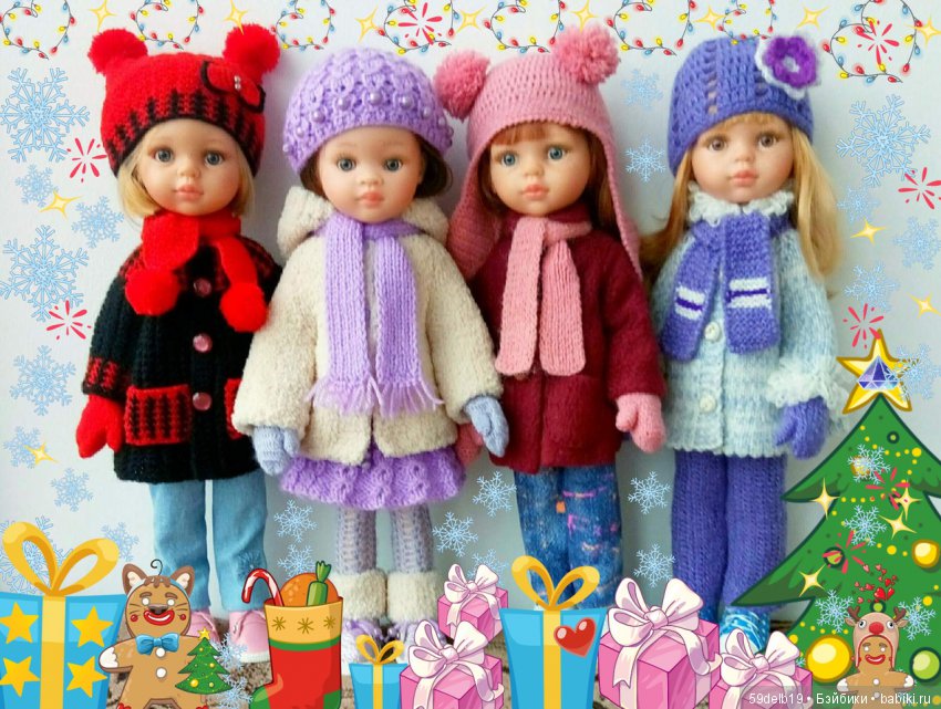 одежда для кукол на заказ