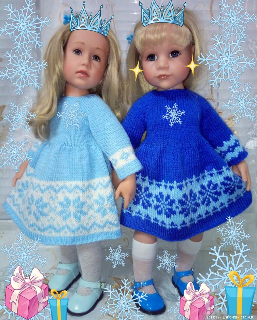 одежда для кукол своими руками