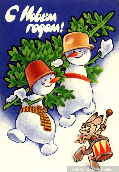 Не просто снеговичок, а настоящий дух зимы