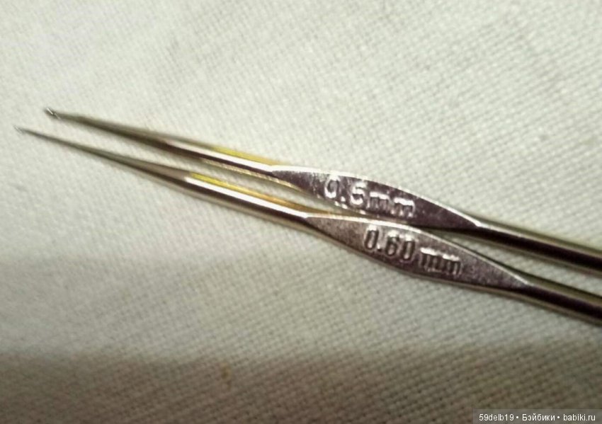 Прошу помощи у знатоков | Бэйбики Прошу помощи у знатоков — Болталка и разговоры обо всем: жизнь (фото 5)