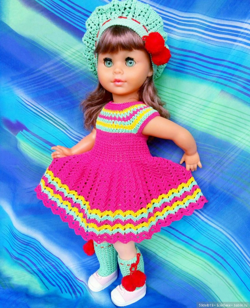 одежда для кукол своими руками