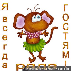 одежда для кукол своими руками