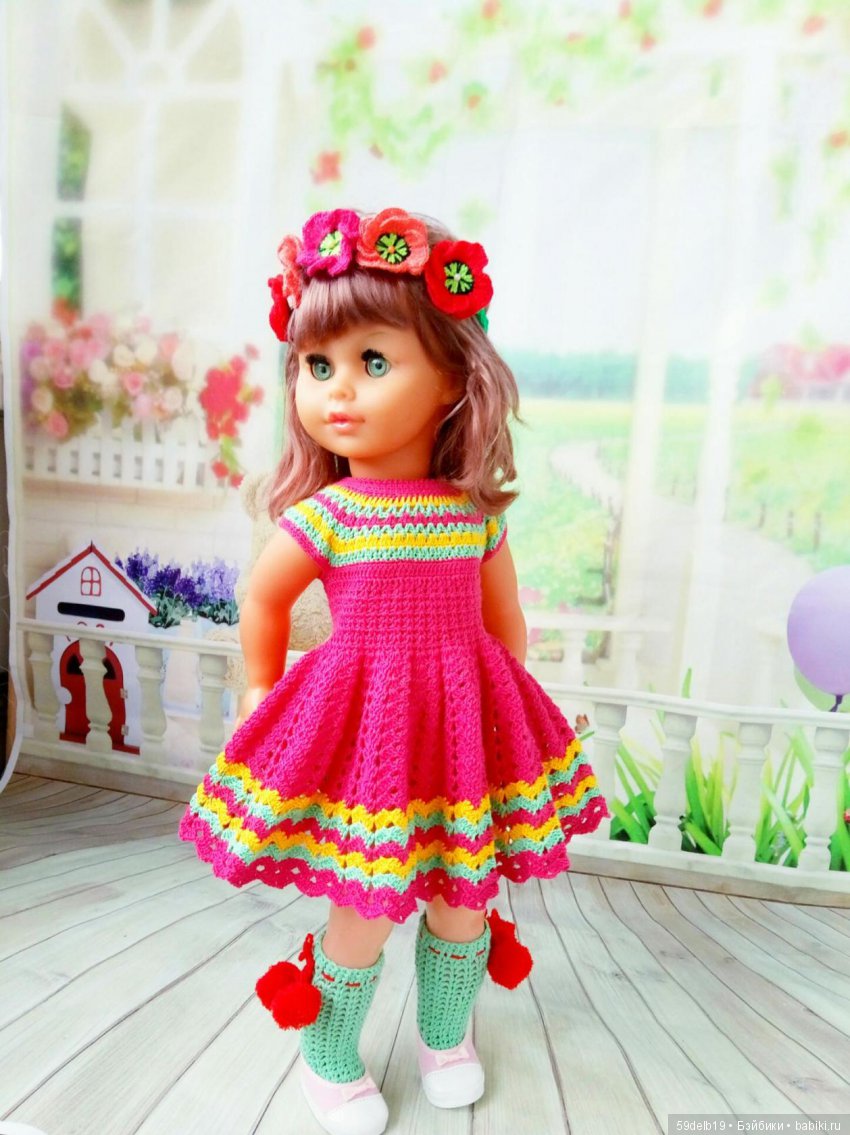 59delb19 GALINA EFREMOWA