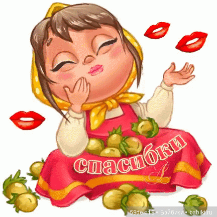 59delb19  GALINA  BURDINA, одежда для кукол