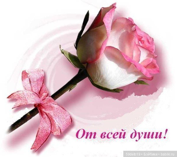 59delb19  GALINA  BURDINA, одежда для кукол