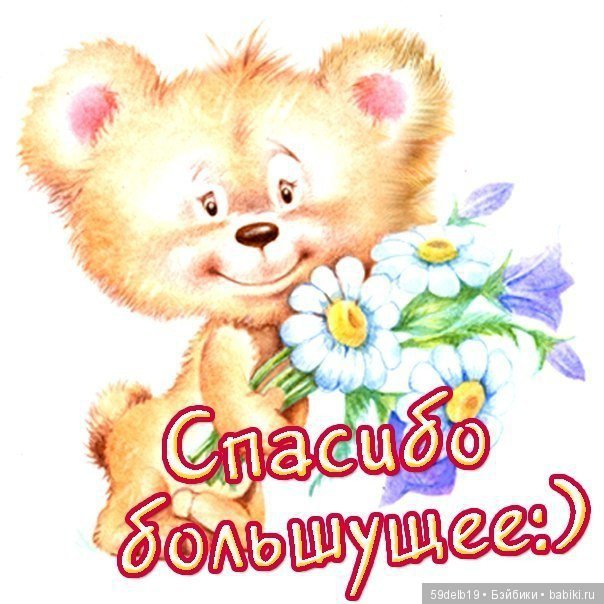 59delb19  GALINA  BURDINA, одежда для кукол