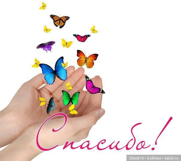 59delb19  GALINA  BURDINA, одежда для кукол