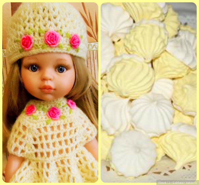 одежда для кукол на заказ