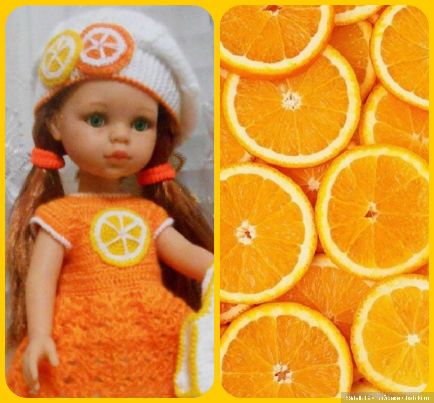 одежда для кукол на заказ