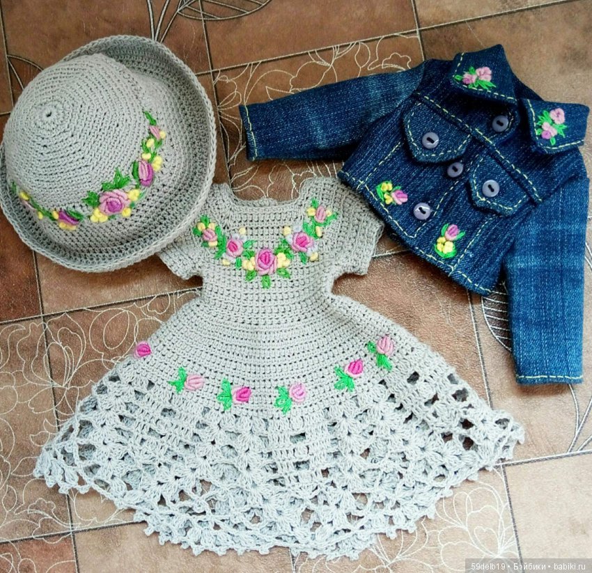 одежда для кукол на заказ