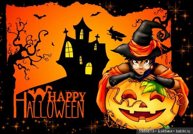 Хеллоуин наступает — Куклы Paola Reina (Паола Рейна): новинки (фото 5)