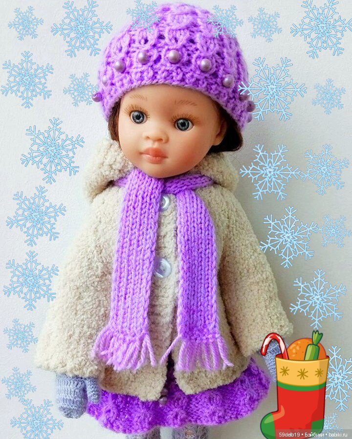 одежда для кукол своими руками
