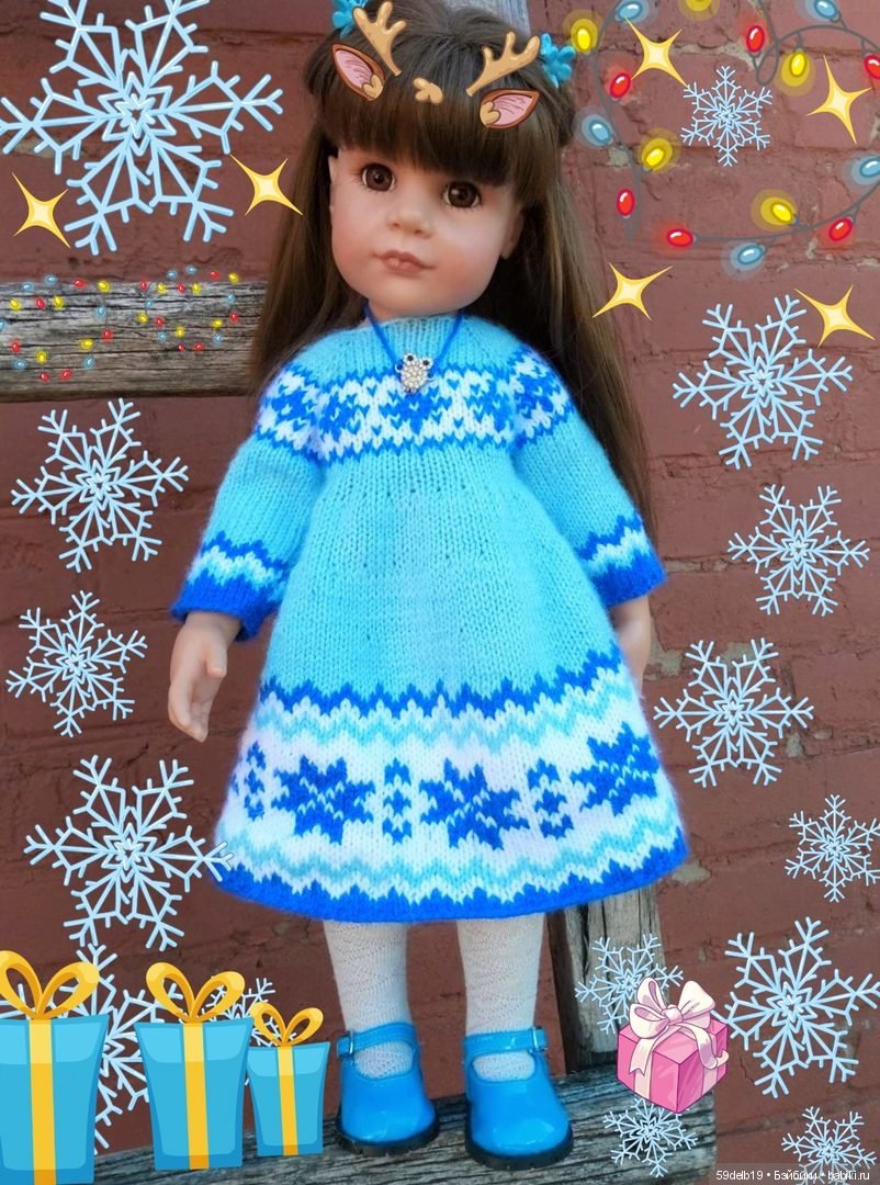 одежда для кукол своими руками