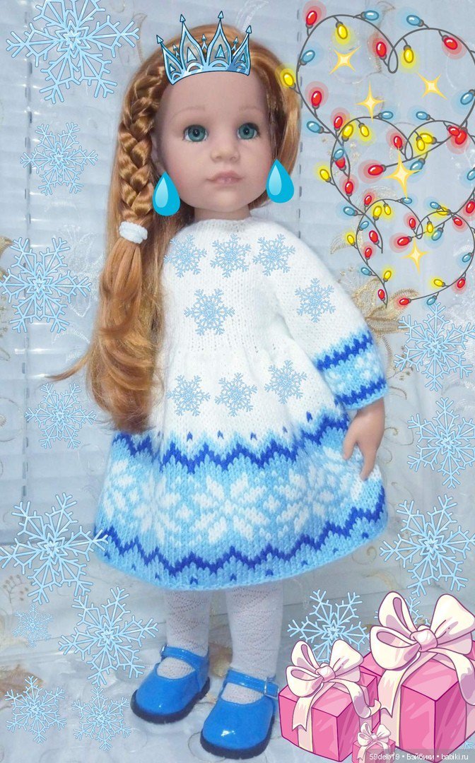 одежда для кукол своими руками