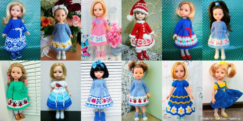 59delb19  GALINA  BURDINA, одежда для кукол