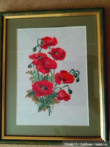 59delb19  GALINA  BURDINA, одежда для кукол