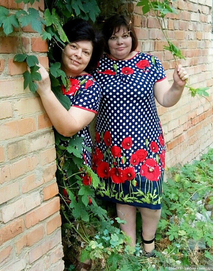 59delb19  GALINA  BURDINA, одежда для кукол