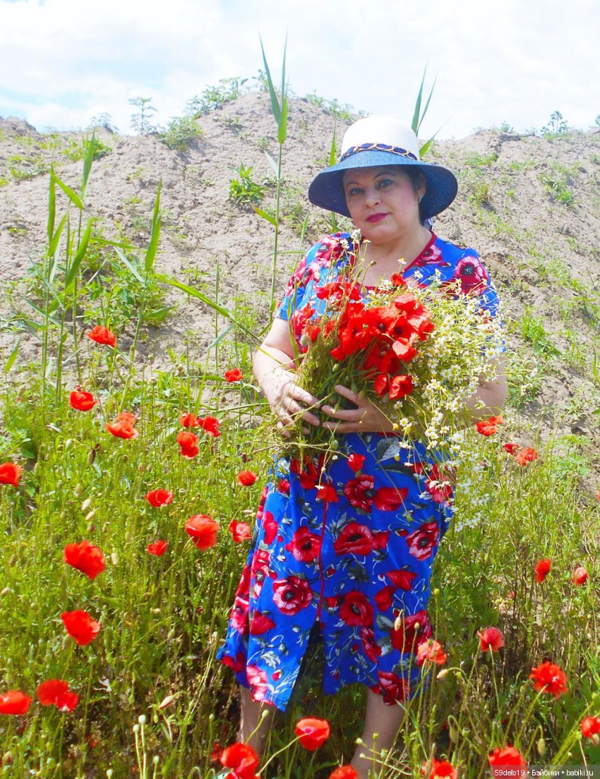 59delb19  GALINA  BURDINA, одежда для кукол