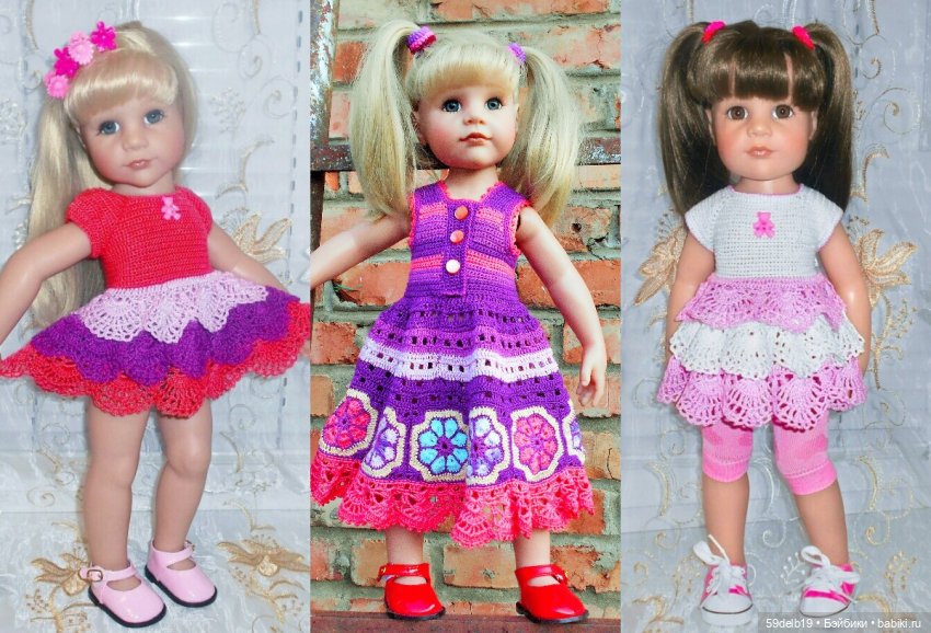 Одежда для Кукол Готц на заказ, ручная работа