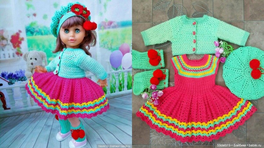 одежда для кукол своими руками