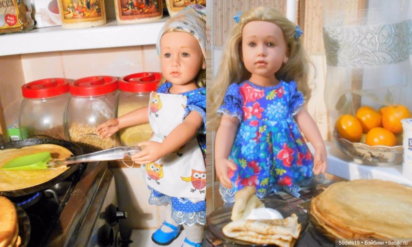 59delb19  GALINA  BURDINA, одежда для кукол