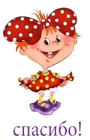 59delb19  GALINA  BURDINA, одежда для кукол