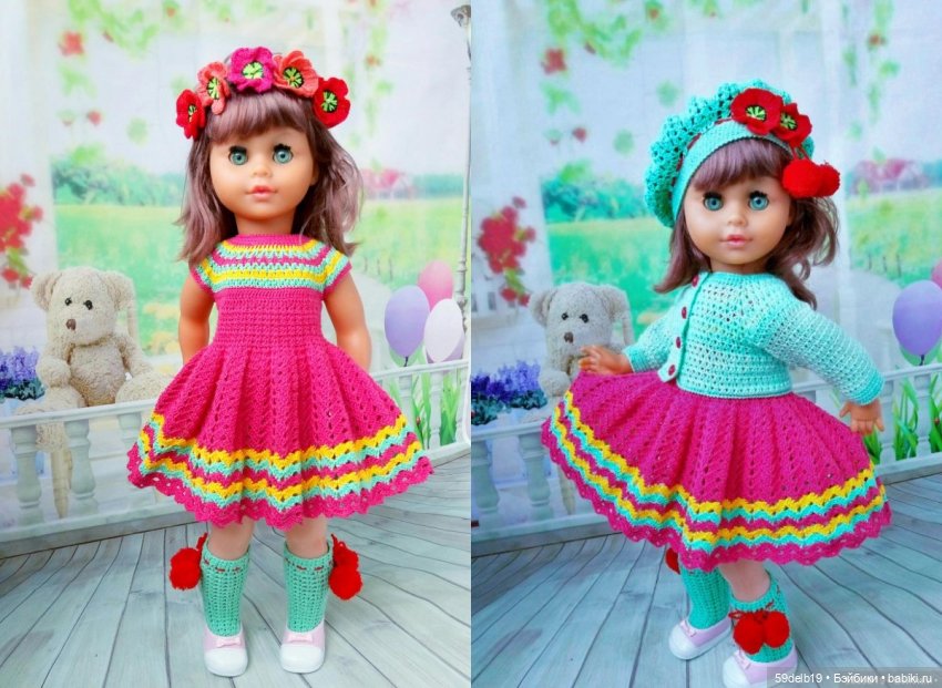 одежда для кукол на заказ