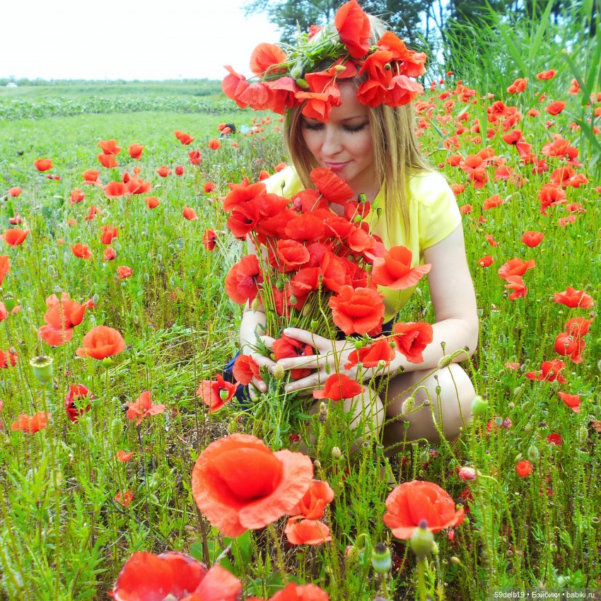 59delb19  GALINA  BURDINA, одежда для кукол