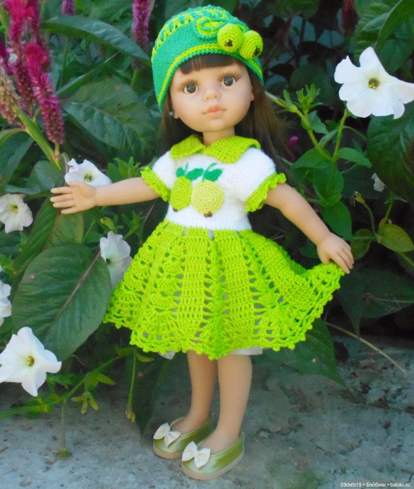 ЯБЛОЧНЫЙ СПАС! ПОЗДРАВЛЯЮ