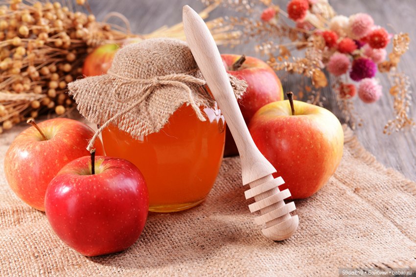 Медовый Спас Медовый Спас