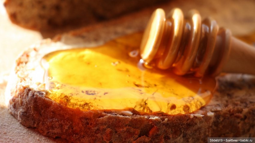 Медовый Спас Медовый Спас