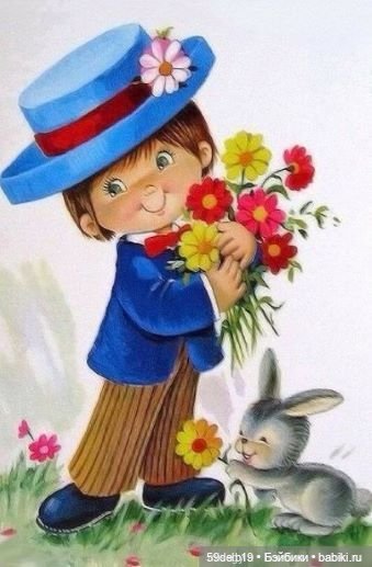 59delb19  GALINA  BURDINA, одежда для кукол