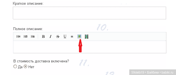 Не могу разобраться — Болталка и разговоры обо всем: жизнь (фото 2)