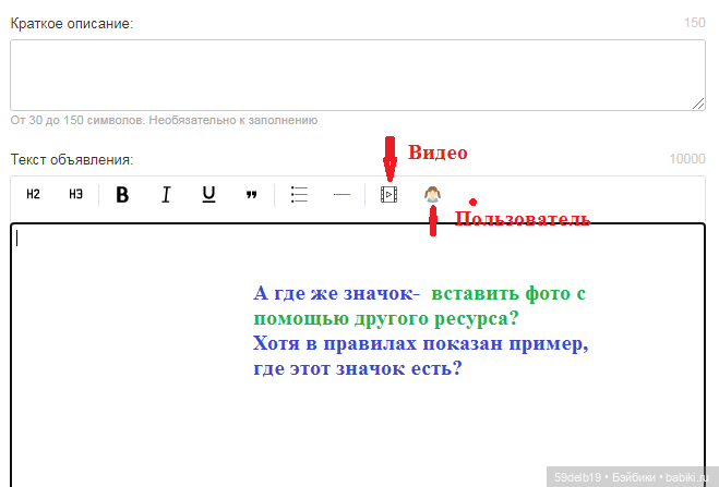 Не могу разобраться | Бэйбики Не могу разобраться — Болталка и разговоры обо всем: жизнь
