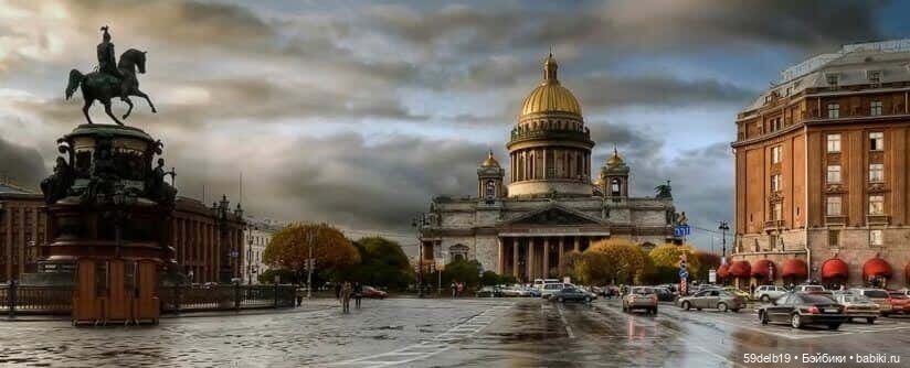 День, когда осень с зимой встречаются