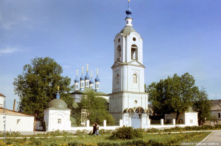 День, когда осень с зимой встречаются (фото 2)