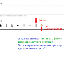 Не могу разобраться!