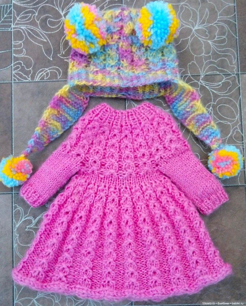 Одежда для кукол Паоло Рейна на заказ, ручная работа