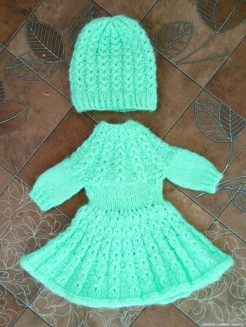 Vidal Rojas Muñecas