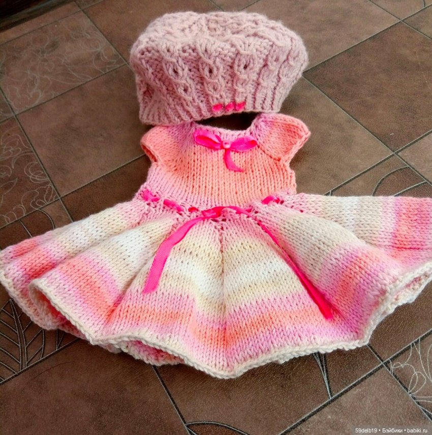 Vidal Rojas Muñecas