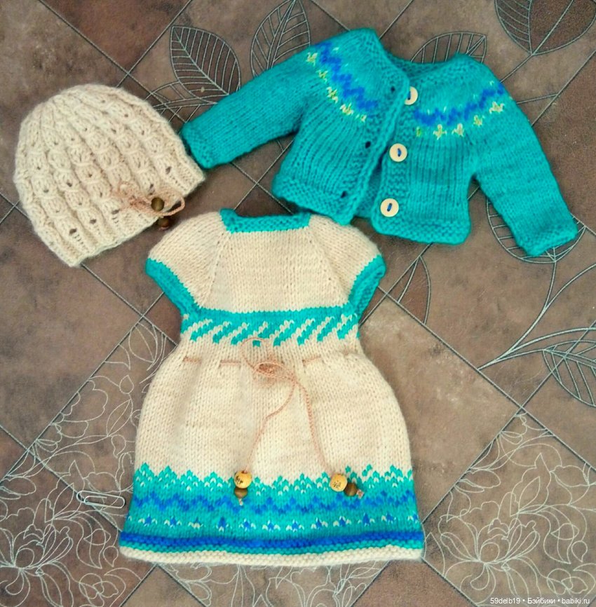 Vidal Rojas Muñecas