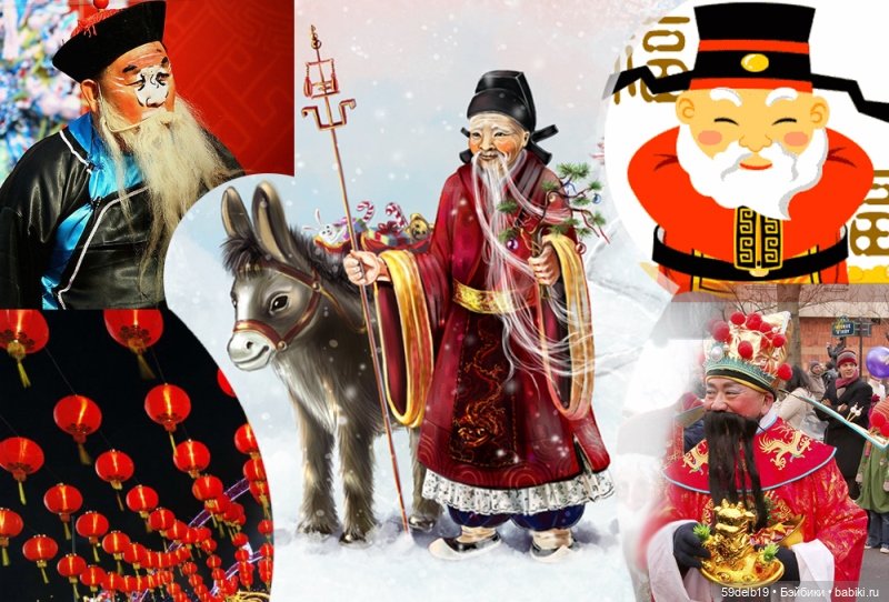 Подарки для паолочек от китайского Деда Мороза | Бэйбики Подарки для паолочек от китайского Деда Мороза (фото 2)