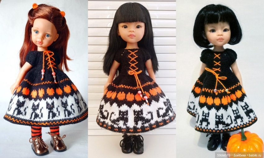 Одежда для кукол паола рейна в наличии и на заказ