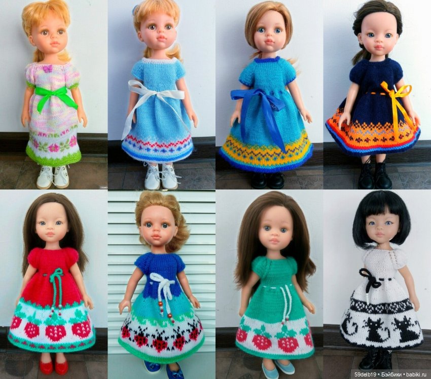 Одежда для кукол паола рейна в наличии и на заказ